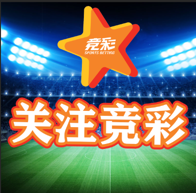 每周固定投 每周固定投