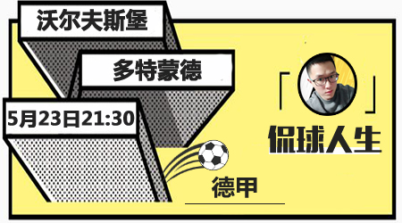 部分活动可 部分活动可