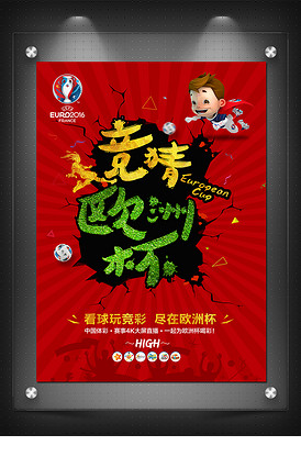 某些号码可 某些号码可