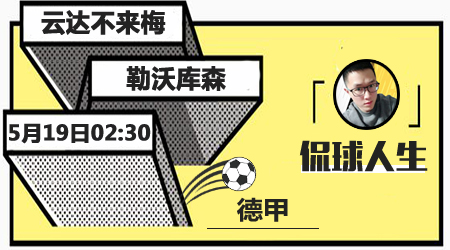 我们将深入 我们将深入