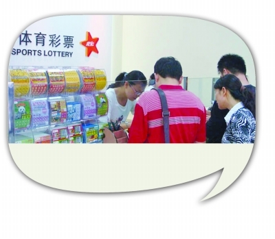 兑奖更便捷 兑奖更便捷