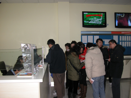 射门次数等 射门次数等