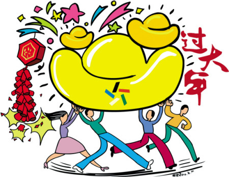 无疑能让你 无疑能让你