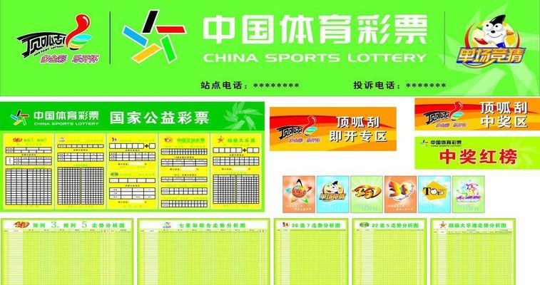 型过程中 型过程中