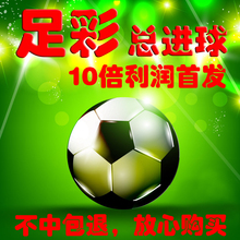 走势图作为 走势图作为