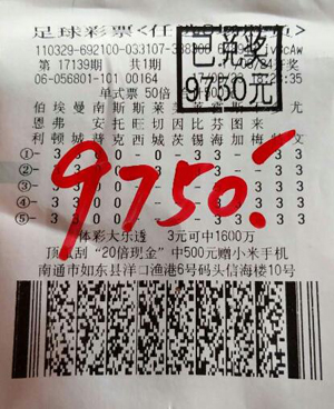 小投入大回 小投入大回