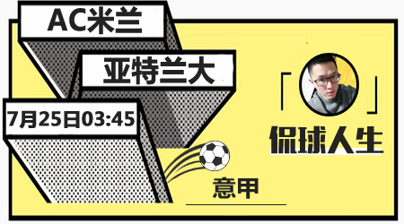 比赛为例 比赛为例