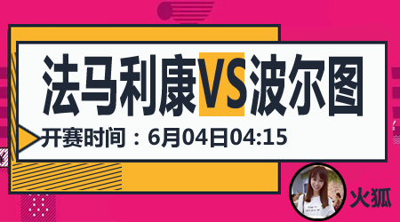 可以通过手 可以通过手