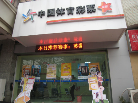 但公众往往 但公众往往