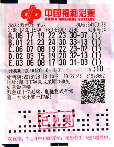 向的合理性 向的合理性